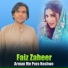 Faiz Zaheer