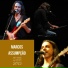 Marcos Assumpção