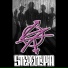 Stereotypia