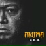 Akuma