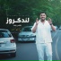 Seyed Shamsaldin Hosseini