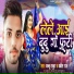 Mannu Thakur