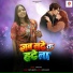 Super Shilpi