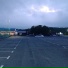 kura kura