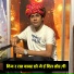 Pankaj 57