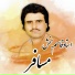 Ustad Qasem Bakhsh