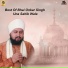 Bhai Onkar Singh Una Sahib Wale