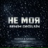 XSOMA, SANEM