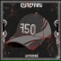 GADAN