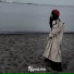 РАНА