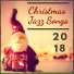 New Orleans Jazz Christmas Orchestra