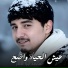 محمد ابو شعر