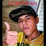 DJ BETIM ATL