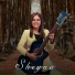 Sheyna