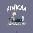 himkaa