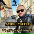Amine Matlo
