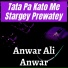 Anwar Ali Anwar