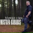 Mustafa Karabaş