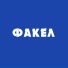 AFERA Music