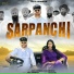 Jass sidhwan, Karam Brar