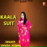 Swara Verma