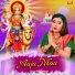 Sudish Sangam