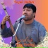 Feroz kondozi