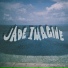 Jade Imagine