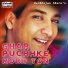 Harbhajan Shera
