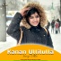 Nisniya Sulthan