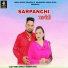Nirmal Nimma, Sandeep Sonia
