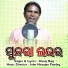 Manoj Bag