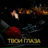 Bogrov
