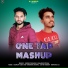 Pardeep Brakta, Shamsher Itwan