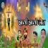 ikbal babar