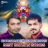 Kumar Bapi