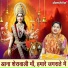 Sheela Kalson