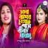 Upoma Talukder