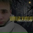 DISSELLER feat. whoami