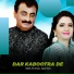 Malik Ali Ahsan, Aqsa Noor