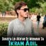 Ikram Adil