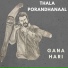 Gana Hari