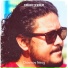 Chinmoy Neog