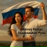Aleksey Rango