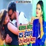 Brijesh Singh, Antra Singh Priyanka