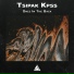 Tsipak KPSS