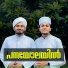 shahil kodag, Azharuddeen kodag