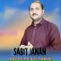 Sabit janan