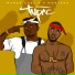 P. Montana, Wande Coal