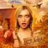 JANNA RAY, Олег Семенов